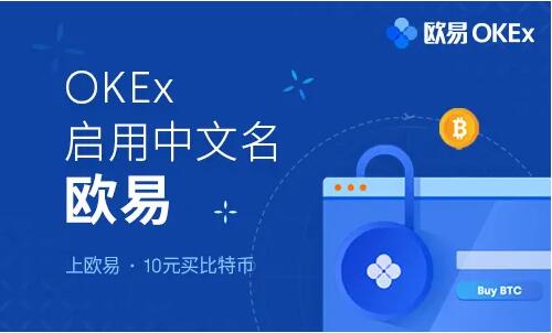 比特币交易所<a href=https://www.bangqike.com/caijing/130385.html target=_blank class=infotextkey>app</a><a href=https://www.bangqike.com/caijing/125374.html target=_blank class=infotextkey>下载</a>