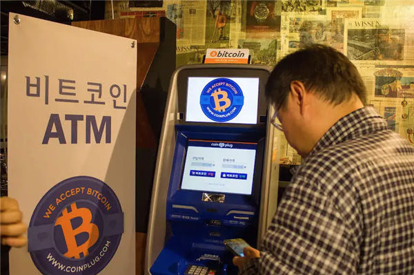 韩国比特币交易所_Bitcoin Exchange韩国官方版下载