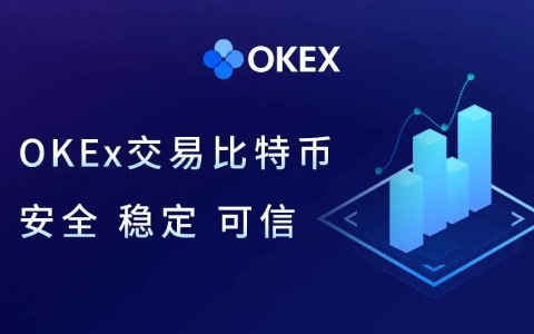 欧易<a href=https://www.bangqike.com/caijing/130385.html target=_blank class=infotextkey>app</a>
