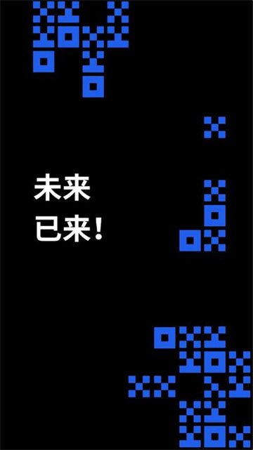 欧易<a href=https://www.bangqike.com/caijing/130385.html target=_blank class=infotextkey>app</a>