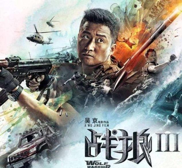 《疯狂动物城2》预告曝光狐尼克兔朱迪遭追捕神秘反派登场