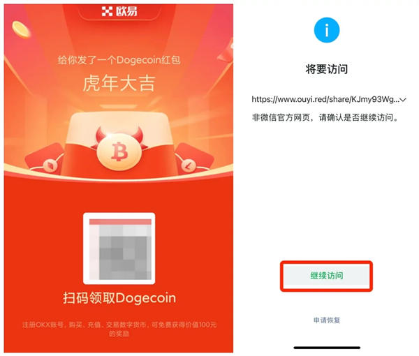 btc资金管理_外汇交易及资金管理 pdf_资金管理资金路由