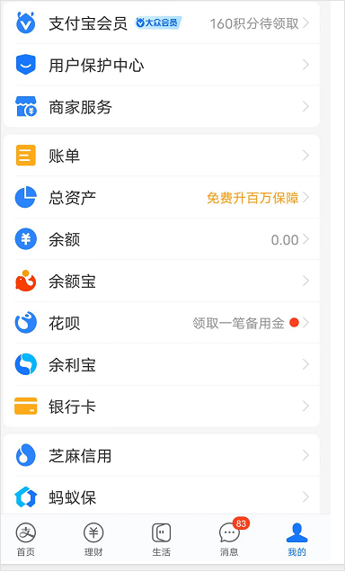 银行卡丢失了里面的钱怎么取出来？