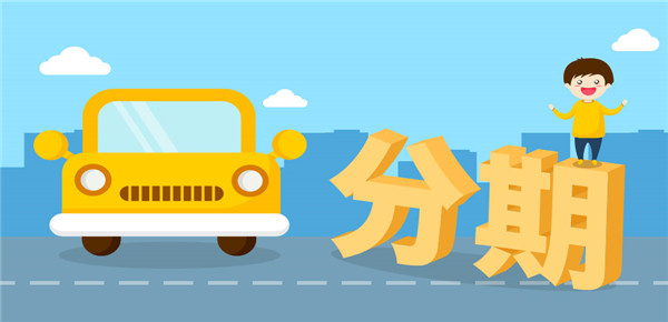车子借给别人被抵押了怎么办？视情况而定