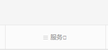 分红险到期了怎么取？