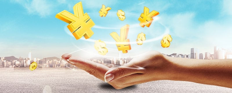 征信差有逾期哪里可以借钱急用啊？借5000可以快速放款
