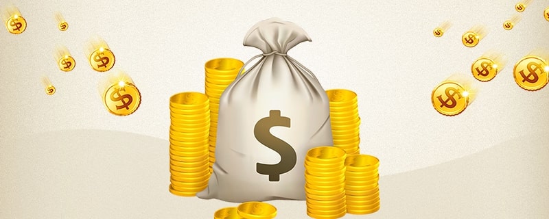 银行备用金贷款靠谱吗？一起来看各大银行备用金详情