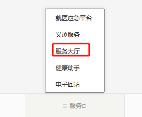 分红险到期了怎么取？
