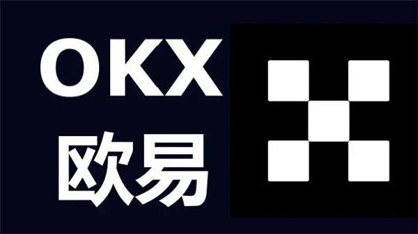菱电电控停牌迎收购奥易克斯【OKX 哈希游戏】区块链加密游戏玩法教程，新手必看！将成新能源电控新星！