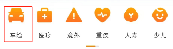摩托车交强险不交有什么后果？