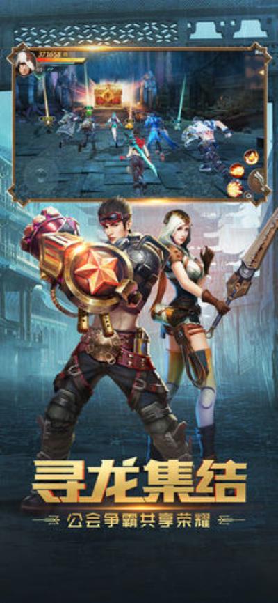 最近得奖的<a href=https://www.sysxhz.com/game/ target=_blank class=infotextkey>游戏</a>2023推荐排行榜前十（2023<a href=https://www.sysxhz.com/game/ target=_blank class=infotextkey>游戏</a>排行前十名）