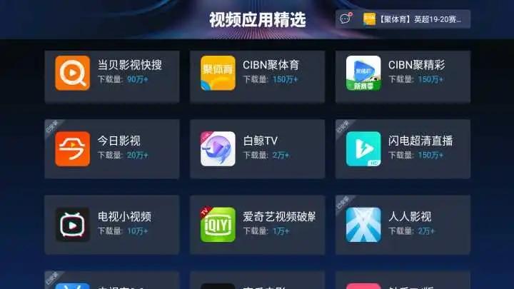 有哪些免费的视频制作<a href=https://www.bangqike.com/caijing/121413.html target=_blank class=infotextkey>软件</a>（免费制作视频<a href=https://www.bangqike.com/caijing/121413.html target=_blank class=infotextkey>软件</a><a href=https://www.bangqike.com/caijing/130385.html target=_blank class=infotextkey>app</a>排行榜）