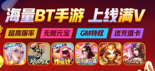 满v平台<a href=https://www.sysxhz.com/game/ target=_blank class=infotextkey>游戏</a><a href=https://www.bangqike.com/caijing/130385.html target=_blank class=infotextkey>app</a>哪个好用（满v<a href=http://www.<a href=https://www.bangqike.com/caijing/130385.html target=_blank class=infotextkey>app</a>178.com/top/ target=_blank class=infotextkey>手游排行榜</a>）