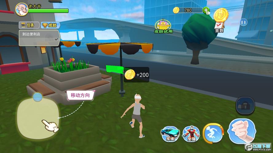 模拟类<a href=https://www.sysxhz.com/game/ target=_blank class=infotextkey>游戏</a>