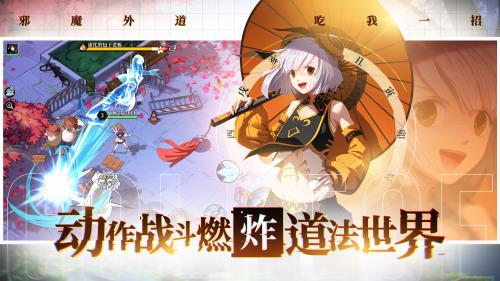 二次元探索<a href=https://www.sysxhz.com/game/ target=_blank class=infotextkey>游戏</a>(2次元手游探探索类)
