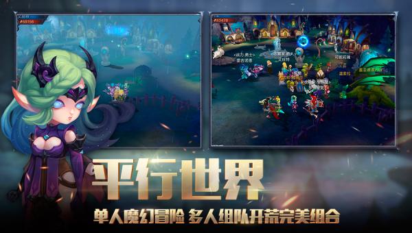 2023最新的魔幻<a href=https://www.sysxhz.com/game/ target=_blank class=infotextkey>游戏</a>(魔幻<a href=https://www.sysxhz.com/game/ target=_blank class=infotextkey>游戏</a>推荐)