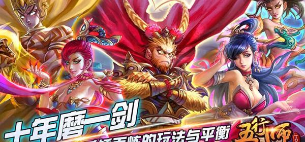 比较良心的必玩手游2023推荐排名大全(2023热门手游推荐)
