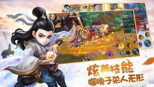 ios手游变态板哪个好(ios手游变态板哪个好用)