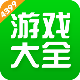 最新<a href=https://www.sysxhz.com/game/ target=_blank class=infotextkey>游戏</a>盒排行榜大全（<a href=https://www.sysxhz.com/game/ target=_blank class=infotextkey>游戏</a>盒子排行榜大全）