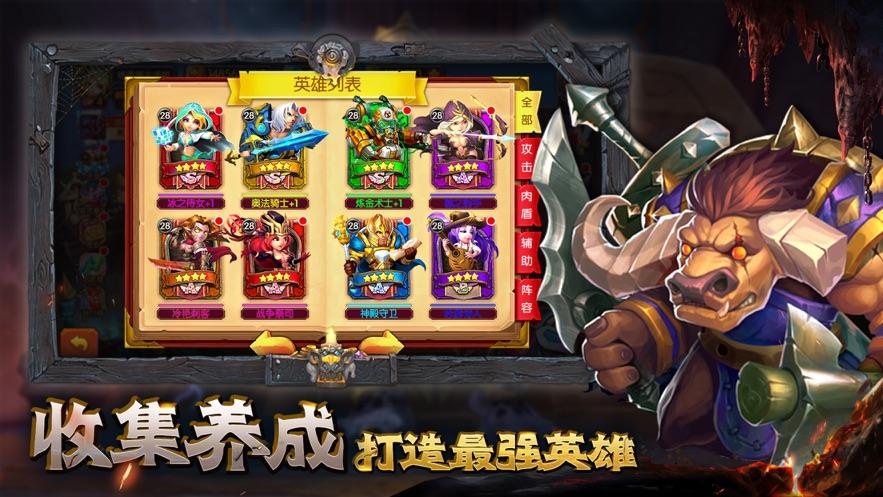 卡牌放置类手游破解版推荐（卡牌放置类手游破解版）