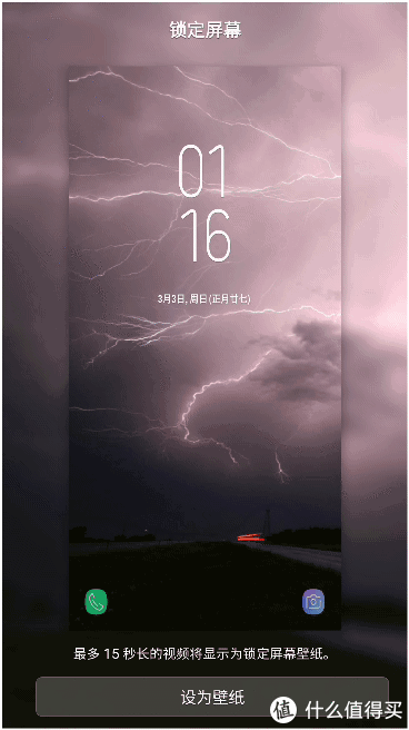 手机最火的动态壁纸<a href=https://www.bangqike.com/caijing/130385.html target=_blank class=infotextkey>app</a>(动态壁纸<a href=https://www.bangqike.com/caijing/130385.html target=_blank class=infotextkey>app</a>排行榜)