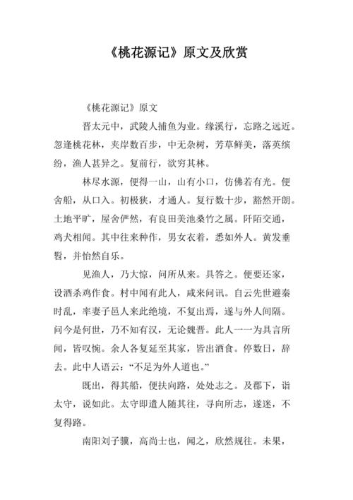 2023年<a href=https://www.sysxhz.com/game/ target=_blank class=infotextkey>游戏</a>大作（ps5 2023年<a href=https://www.sysxhz.com/game/ target=_blank class=infotextkey>游戏</a>大作）