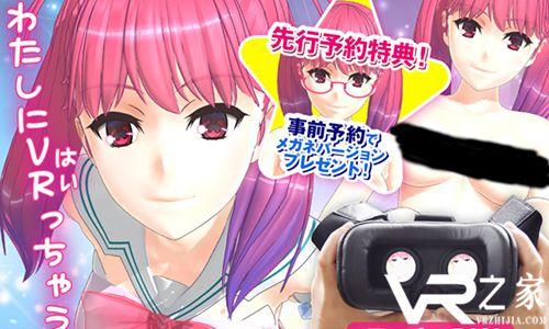 不用联网黄油<a href=https://www.sysxhz.com/game/ target=_blank class=infotextkey>游戏</a>无限内购破解(免费单机黄油)