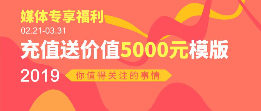 充值福利平台有哪些（手机充值福利）