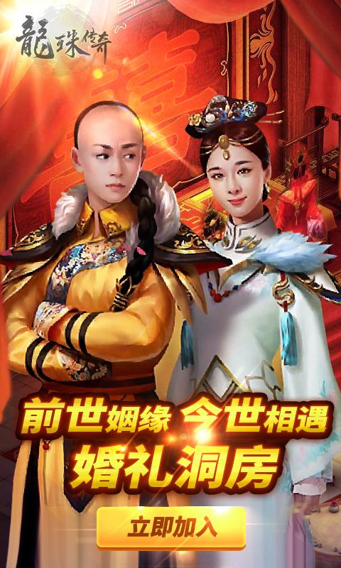 2023年最新破解的手游（最<a href=https://www.bangqike.com/bibaike/1920789.html target=_blank class=infotextkey>新手</a>游破解版）