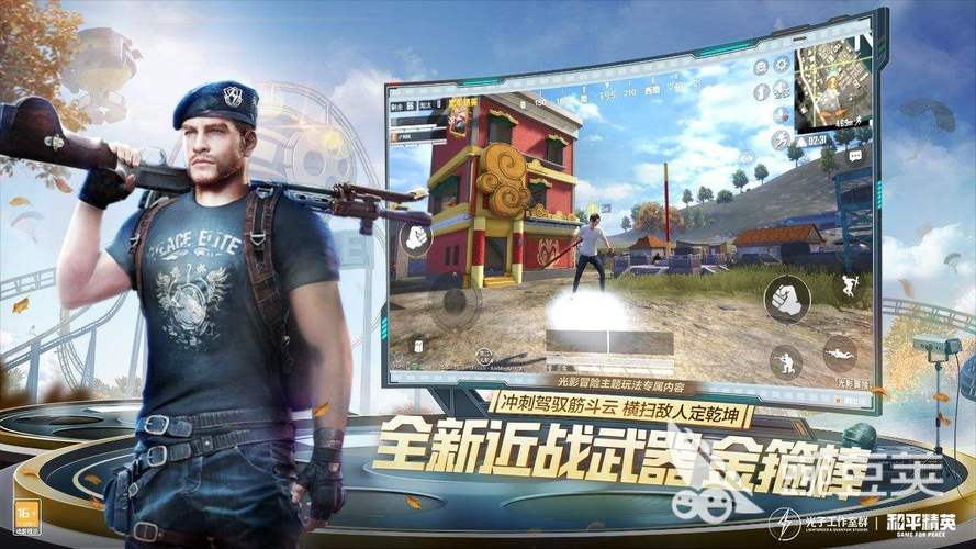 适合上班族玩的所有手机<a href=https://www.sysxhz.com/game/ target=_blank class=infotextkey>游戏</a>十大推荐排名2023（有没有适合上班族玩的手游）