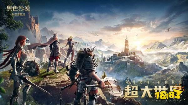 最近比较火的精品<a href=https://www.sysxhz.com/game/ target=_blank class=infotextkey>游戏</a>2023推荐排名前十(<a href=http://www.<a href=https://www.bangqike.com/caijing/130385.html target=_blank class=infotextkey>app</a>178.com/ target=_blank class=infotextkey>好玩的手游</a>排行榜2023)