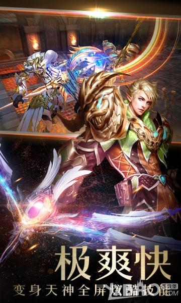 2017最耐玩最火的<a href=http://www.<a href=https://www.bangqike.com/caijing/130385.html target=_blank class=infotextkey>app</a>178.com/top/ target=_blank class=infotextkey>手游排行榜</a>（2017最耐玩最火的手游）