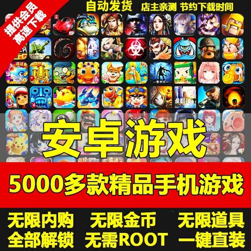 安卓单机<a href=https://www.sysxhz.com/game/ target=_blank class=infotextkey>游戏</a>推荐（安卓单机<a href=https://www.sysxhz.com/game/ target=_blank class=infotextkey>游戏</a>推荐 jrpg）