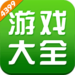 <a href=https://www.sysxhz.com/game/ target=_blank class=infotextkey>游戏</a>盒子破解版排名（<a href=https://www.sysxhz.com/game/ target=_blank class=infotextkey>游戏</a>盒子排行榜第一）