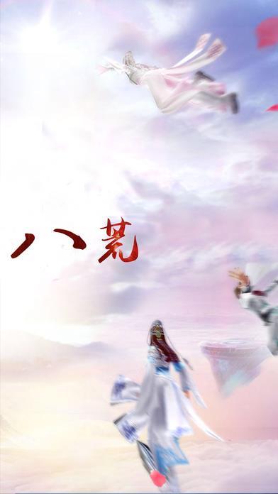 适合长期玩不氪金的手游（真正装备全靠打的手游）