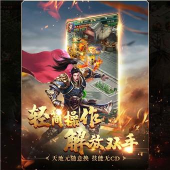 手游挂机<a href=https://www.sysxhz.com/game/ target=_blank class=infotextkey>游戏</a>有哪些好玩的