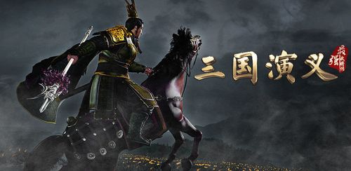 卡牌类手游排行榜前十名202(2023最新卡牌手游排行榜)