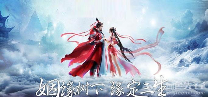 2023最新仙侠手游合集（最新出的仙侠手游）