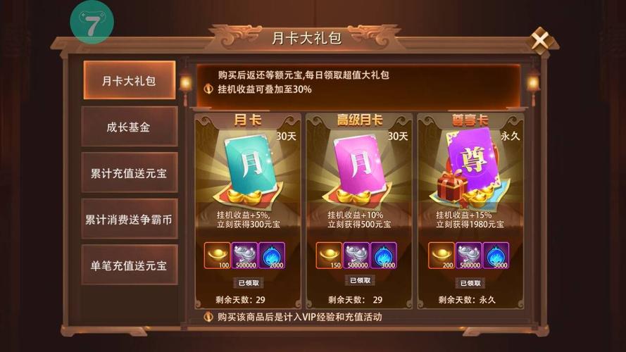 折扣最大的手游平台是哪个(折扣手游平台哪个最好)