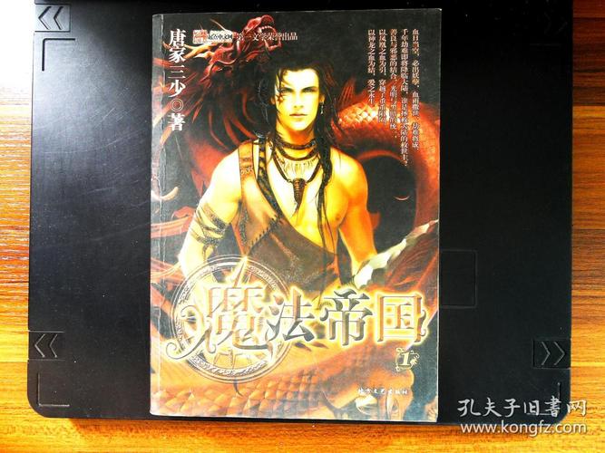 2023手游排行榜前十名（2023手游排行榜前十名国服）