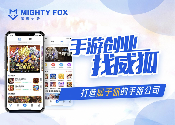 有哪些靠谱的手游破解版平台（什么平台有破解版手游）