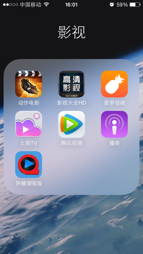 电影播放器<a href=https://www.bangqike.com/caijing/121413.html target=_blank class=infotextkey>软件</a>排名（播放电影<a href=https://www.bangqike.com/caijing/121413.html target=_blank class=infotextkey>软件</a>排行榜）