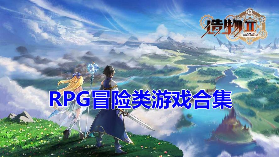 新出的精品<a href=https://www.sysxhz.com/game/ target=_blank class=infotextkey>游戏</a>十大<a href=https://www.sysxhz.com/game/ target=_blank class=infotextkey>游戏</a>排名2023(大型<a href=https://www.sysxhz.com/game/ target=_blank class=infotextkey>游戏</a>排行榜<a href=https://www.sysxhz.com/game/ target=_blank class=infotextkey>游戏</a>)