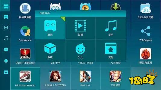 现在<a href=http://www.<a href=https://www.bangqike.com/caijing/130385.html target=_blank class=infotextkey>app</a>178.com/ target=_blank class=infotextkey>好玩的手游</a>有哪些(现在有什么手游好玩的)