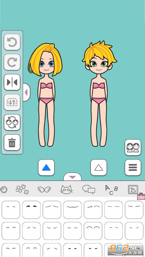 免费换衣服<a href=https://www.sysxhz.com/game/ target=_blank class=infotextkey>游戏</a><a href=https://www.bangqike.com/caijing/121413.html target=_blank class=infotextkey>软件</a>