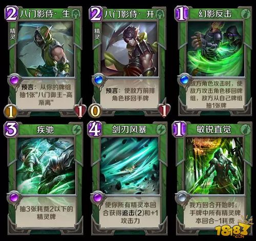 2023年不用氪金耐玩的卡牌手游排行榜推荐一览(2023不氪金的卡牌手游)