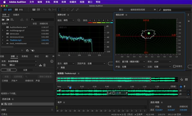 剪辑视频<a href=https://www.bangqike.com/caijing/121413.html target=_blank class=infotextkey>软件</a>排行榜前十(音频剪辑<a href=https://www.bangqike.com/caijing/121413.html target=_blank class=infotextkey>软件</a>排行榜)