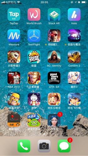 无网络也能玩的手机<a href=https://www.sysxhz.com/game/ target=_blank class=infotextkey>游戏</a>有哪些