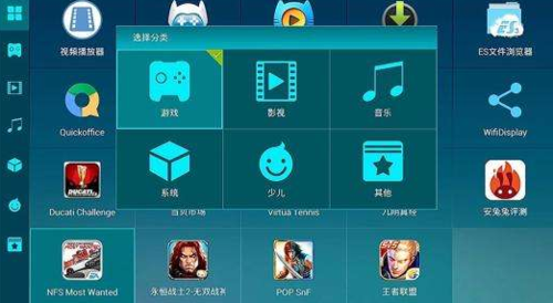 iOS破解版手游平台有哪些（ios破解<a href=https://www.sysxhz.com/game/ target=_blank class=infotextkey>游戏</a>推荐）