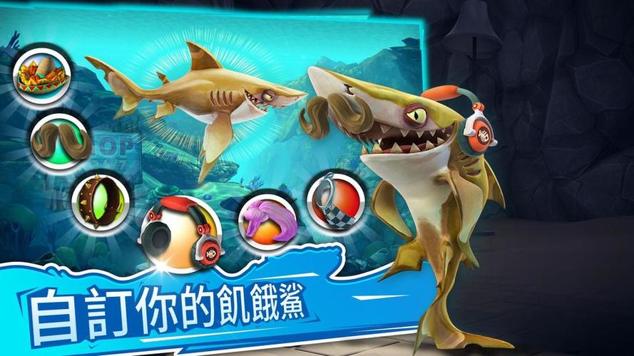 鲨鱼小游戏大全鲨鱼游戏